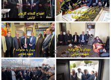 افتتاح ۵۷ پروژه در شهرستان ساوجبلاغ همزمان با هشتمین روز از دهه مبارک فجر