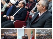مراسم جشن چهل و چهارمین سالروز پیروزی انقلاب شکوهمند اسلامی ایران در کوهسار