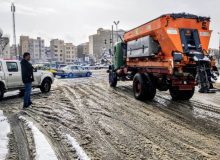 شهروندان در روزهای برفی از تردد غیر ضروری خودداری کنند