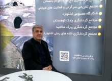 حضور بخش خصوصی البرز در نمایشگاه امسال ویژه بود