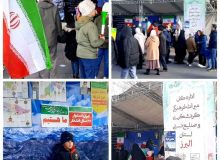۵ هزار اقلام تبلیغاتی و فرهنگی از جاذبه‌های گردشگری البرز در بین راهپیمایان ۲۲ بهمن توزیع شد