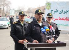 آغاز طرح سراسری و گسترده مبارزه با سرقت پلیس