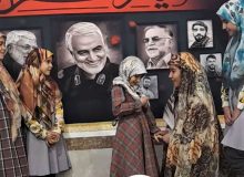 نمایش جشن تکلیفی برای خواهرم در مسجد سید الساجدین
