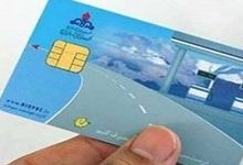 برای دریافت کارت سوخت باید ۱۰۰ هزار تومان پرداخت کنید