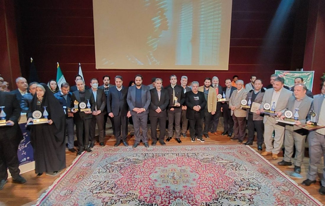 جشنواره مشترک تجلیل از واحدهای اقتصادی فعال در مسئولیت اجتماعی و کارآفرینان برتر استان البرز برگزار شد