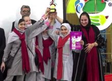 افتخار آفرینی بی نظیر البرز در جشنواره ملی تئاتر درسی