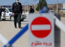 اجرای محدودیت تردد در جاده کرج – چالوس و آزادراه تهران- شمال