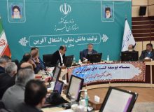 افق مشخصی برای توسعه کشت گلخانه ای و دانش بنیان استان البرز ترسیم شود