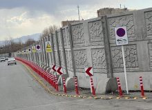 عملیات پایش و ایمن‌سازی گود ناصر بخت اجرایی شد