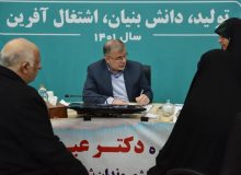 دیدار استاندار البرز با ۵۰ نفر از مردم شریف استان