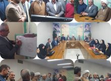 افتتاح جشنواره جوان برتر شهرستان ساوجبلاغ
