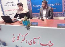 شهردار مهستان در برنامه سامانه برخط به صورت مستقیم با شهروندان گفت و گو کردند