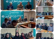 جلسه هماهنگی و برنامه ریزی برای هفته منابع طبیعی و روز درختکاری در چهارباغ