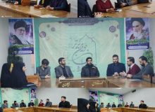 نشست و دیدار هیئت رئیسه شورای جوانان استان با اعضای شورای جوانان شهرستان ساوجبلاغ