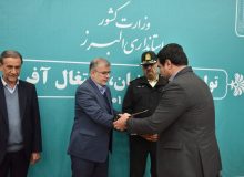 روسای کمیته های ستاد اربعین در البرز مورد تقدیر قرار گرفتند