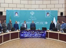 همزمان با سالروز ولادت حضرت ابوالفضل (ع) مدیران البرزی راهی منزل خانواده شهدا و ایثارگران شدند