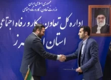 انعقاد تفاهم‌نامه همکاری اداره کل تعاون و جهاد دانشگاهی البرز