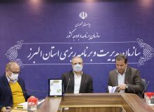 ۳ اولویت پژوهشی استان در دستور کار قرار گرفت