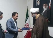 انعقاد تفاهم‌نامه همکاری فی‌مابین اداره کل بنیاد شهید استان با ستاد اقامه نماز استان البرز