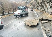 توقف در حاشیه جاده‌های کوهستانی البرز خطرناک است