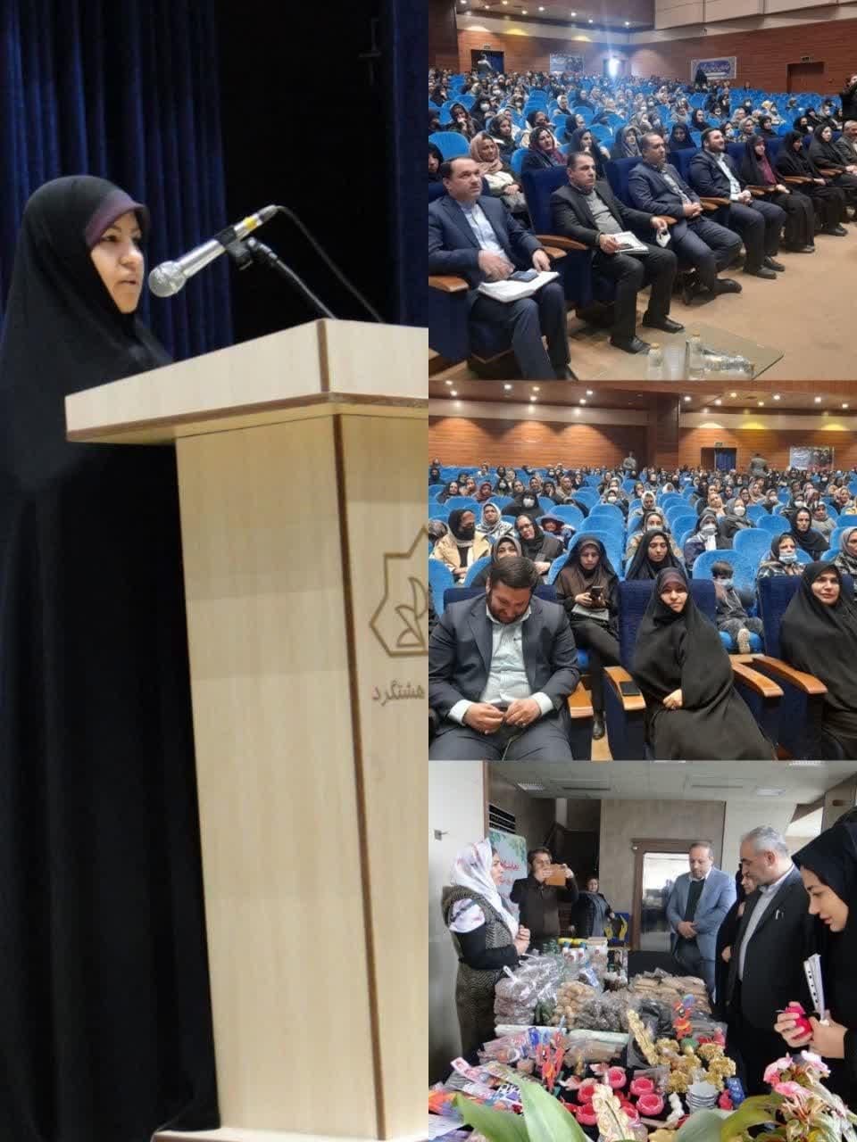 همایش تخصصی اشتغال زنان برگزار شد