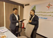 امور تصدی‌گری به تشکل‌های گردشگری استان واگذار شد