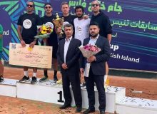 قهرمانی ” نیرو تابلو ریلی ” البرز در جام حذفی تنیس کشور