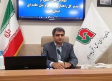 اجرای پویش همراهان سفر ایمن در سه ایستگاه منتخب البرز