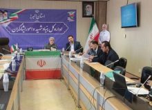 چهارمین نشست ستاد شاهد آموزش‌وپرورش استان البرز برگزار شد