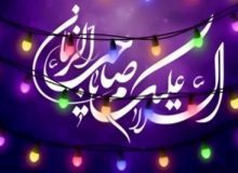 شعار امسال برنامه‌های نیمه شعبان «امید، خانواده منتظر و نسل آینده» است