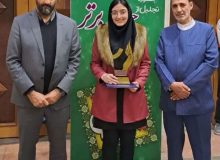 جوانان برتر سال ۱۴۰۱ استان البرز معرفی شدند