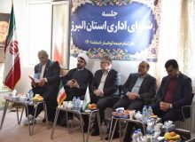 توسعه ویلانشینی در روستاها، روستاها را به ییلاق های با استفاده محدود، تبدیل می کند