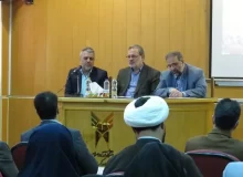 نشست تخصصی تحول و تعالی علوم انسانی برگزار شد