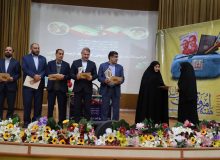 همایش گرامیداشت هفته تربیت اسلامی در استان البرز برگزار شد
