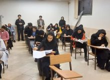 آزمون کارگاه آموزشی “روزنامه نگاری مقدماتی” برگزار شد