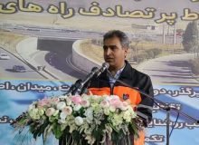 کنارگذر پل فردیس افتتاح شد