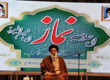 اگر اقامه نماز حل بشود، بسیاری از مشکلات جامعه حل خواهد شد