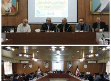 جلسه مشترک ستاد اجرایی خدمات سفر و مدیریت بحران شهرستان ساوجبلاغ