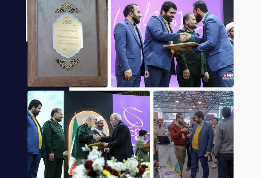 قرارگاه جهادی منتظران صالح دانشگاه علوم پزشکی البرز رتبه سوم کشور را کسب کرد