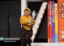 تجلیل عضو مرکز هشتگرد در نخستین جشنواره‌ی «جوان برتر شهرستان ساوجبلاغ»