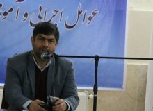 مدیریت تربیتی و قانون مداری در اولویت کاری مدارس از راه دور البرز قرار گیرد