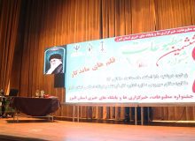 ۱۸۰ اثر به دبیرخانه جشنواره قلم های ماندگار ارسال شد