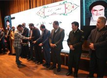 مراسم اختتامیه ششمین جشنواره مطبوعات، خبرگزاری ها و پایگاه های خبری استان البرز برگزار شد