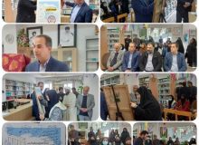 رونمایی از پوستر کتابخانه گردی در چهارباغ و ارائه خدمات رایگان به مردم عزیز
