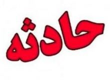 سقوط از آسانسور یک کشته بر جای گذاشت