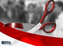 نخستین مرکز توسعه و تولیدی قراردادی ایران در استان البرز بهره برداری شد