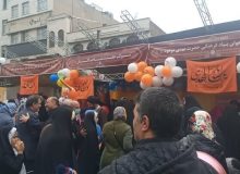 برگزاری جشن مردمی نیمه شعبان در البرز