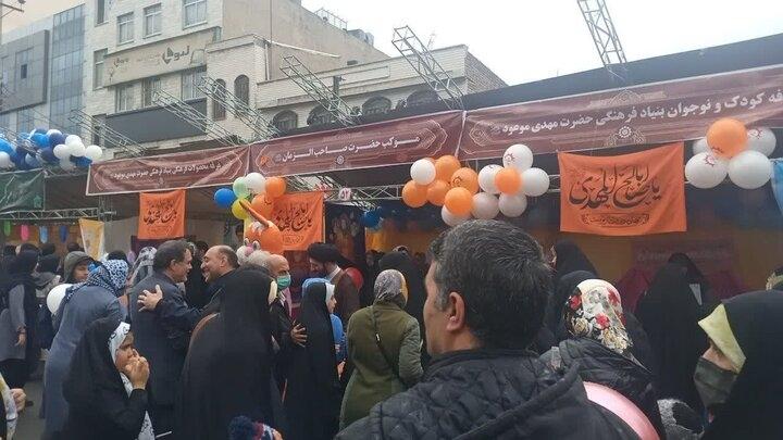 برگزاری جشن مردمی نیمه شعبان در البرز