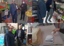 نظارت بر فعالیت های صنفی با هدف کنترل بازار  بیش از پیش انجام می شود