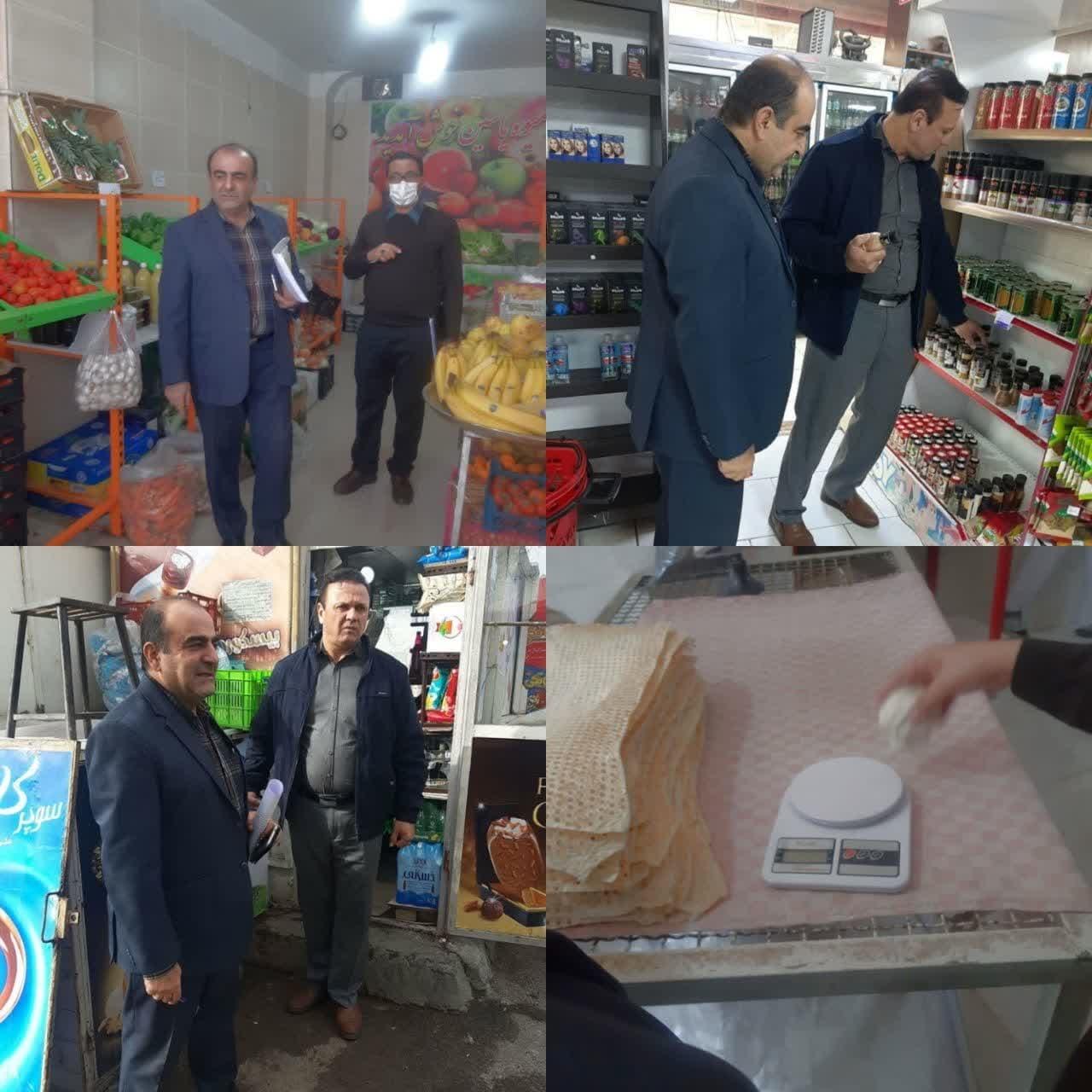 نظارت بر فعالیت های صنفی با هدف کنترل بازار  بیش از پیش انجام می شود